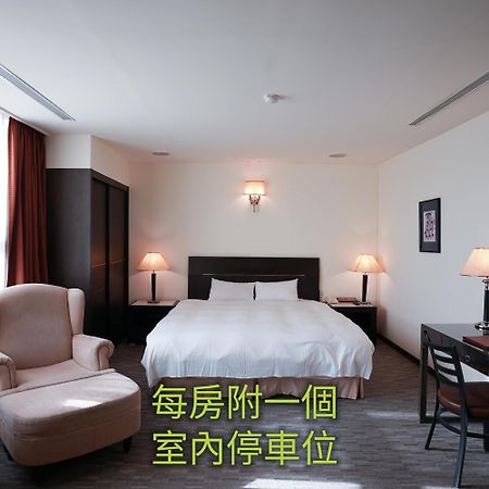 Herkang Hotel Taizhong Zewnętrze zdjęcie