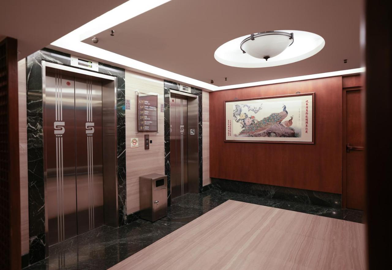 Herkang Hotel Taizhong Zewnętrze zdjęcie