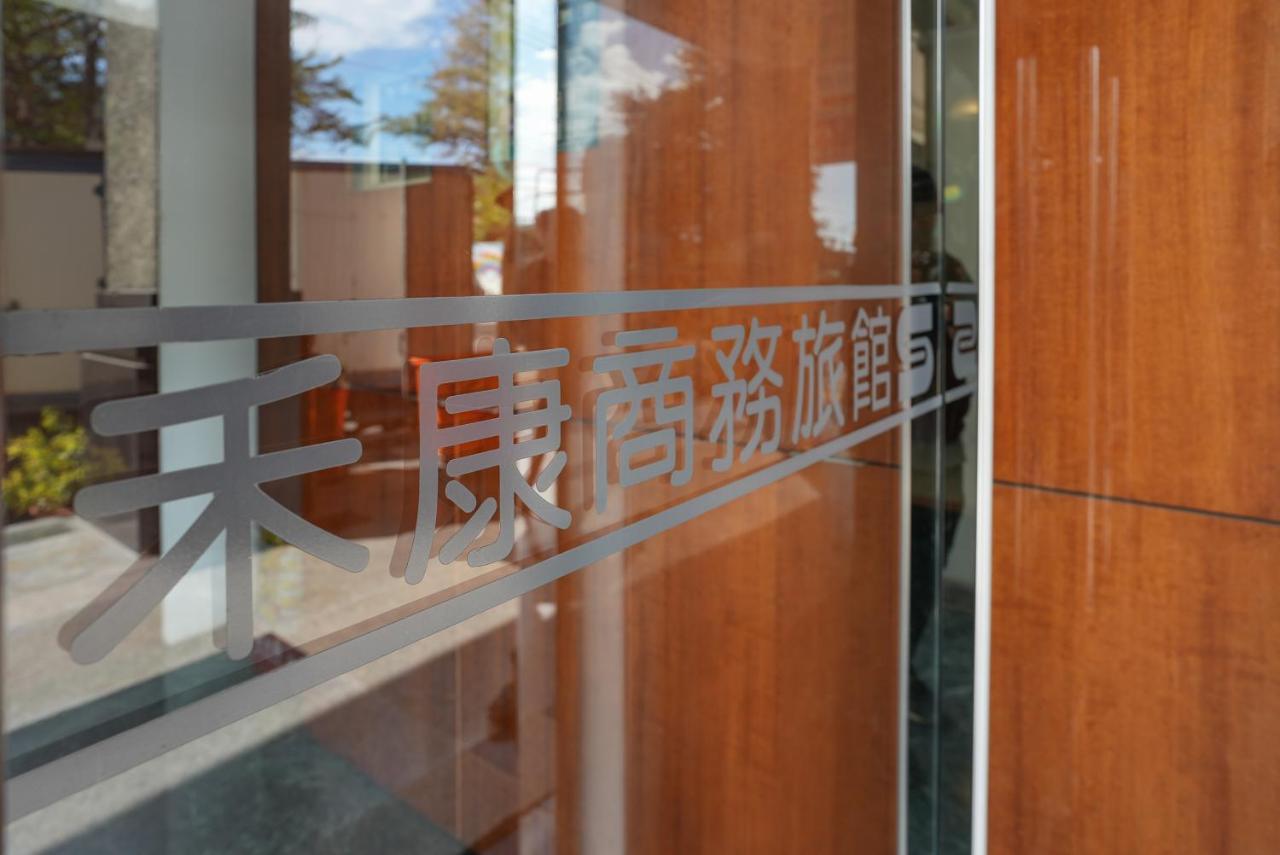 Herkang Hotel Taizhong Zewnętrze zdjęcie